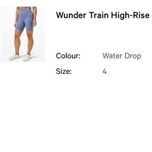 Wunder Train 6” shorts